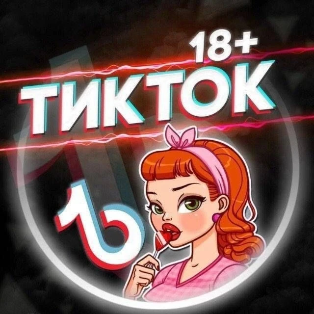 Вы просили, мы сделали!!!