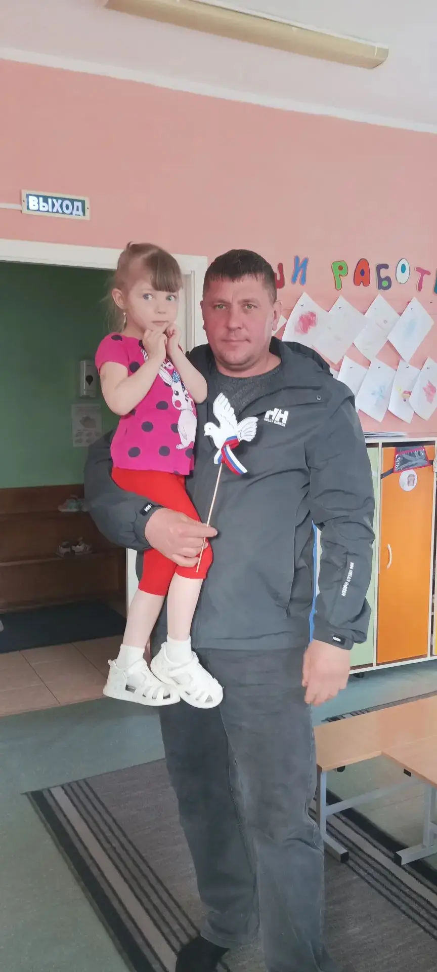 Голубь Мира

«Голубь Мира» — патриотическая всероссийская акция, которая проходит по всей стране на 