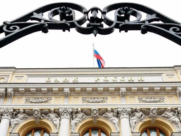 ⚡️ Центробанк вновь понизил ключевую ставку. И вновь на 0.25%, с 14,25% до 14% годовых.