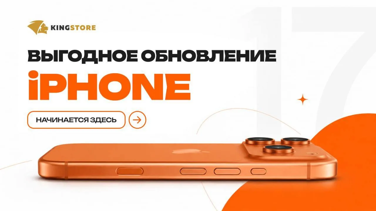 Что вы просили — мы рассказываем 👇 Подготовили несколько способов, как выгодно обновит...