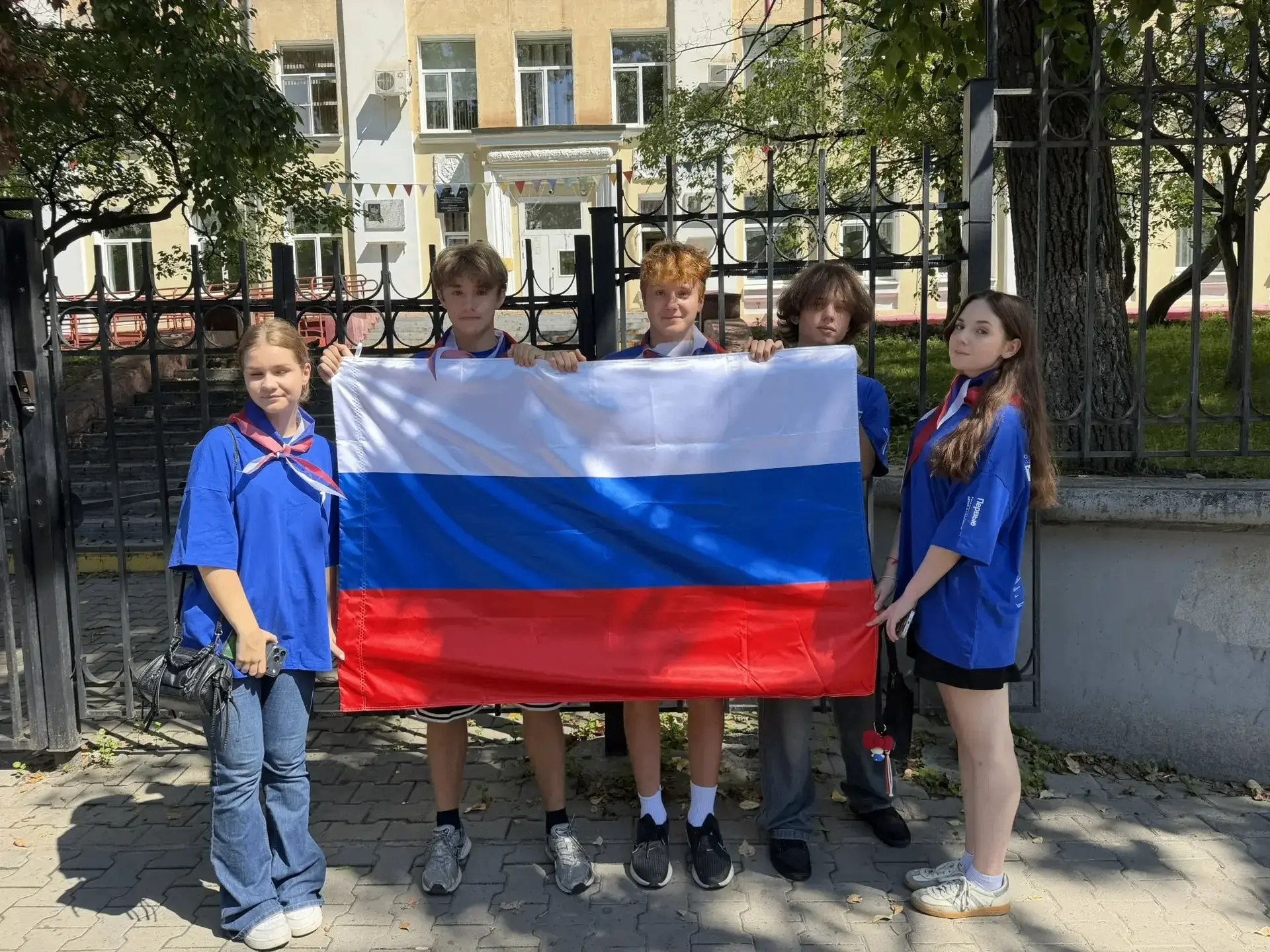 🇷🇺 С Днём Государственного флага России!🇷🇺