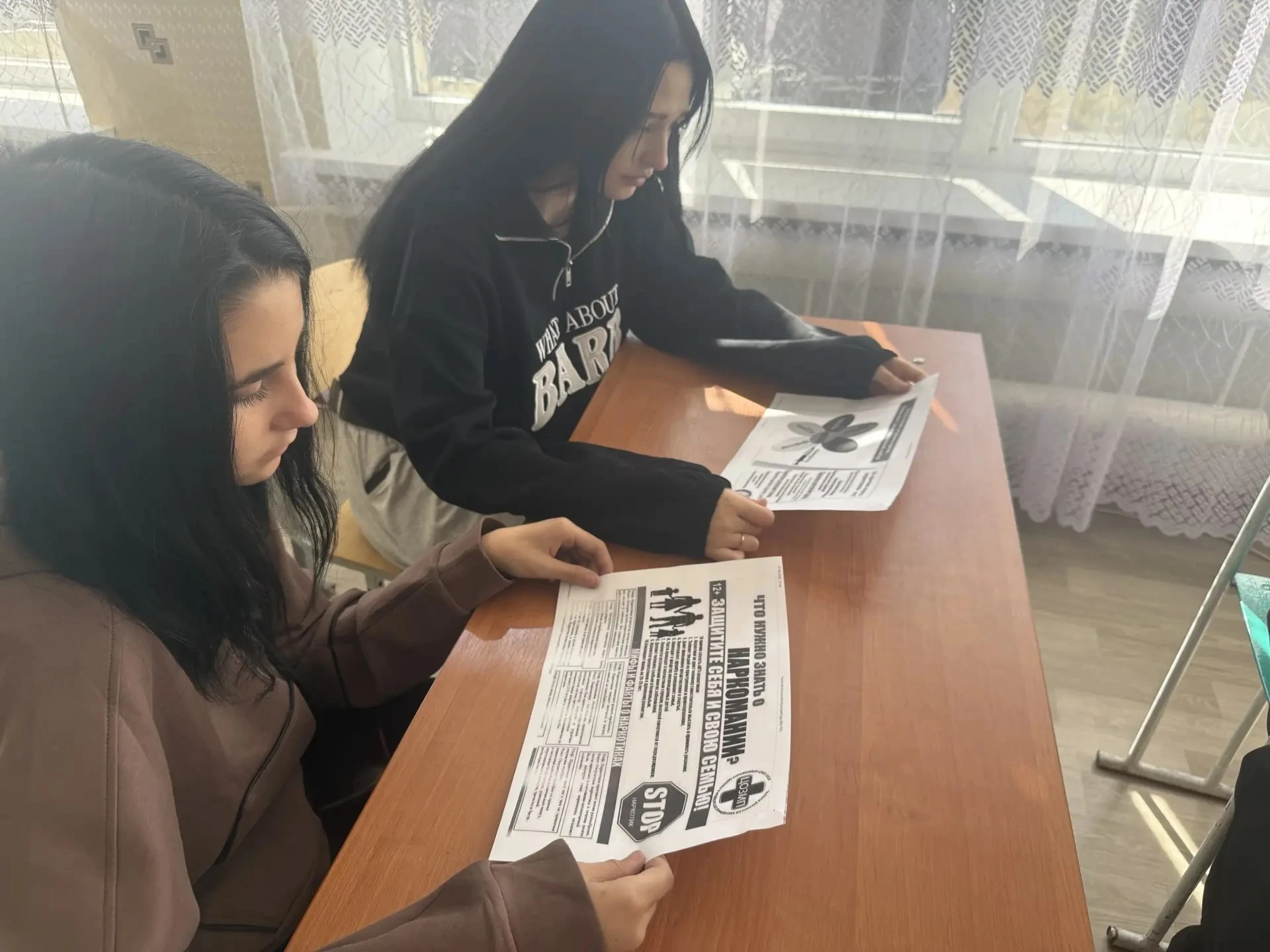 В современном мире проблема наркомании остается одной из самых острых и опасных угроз д...