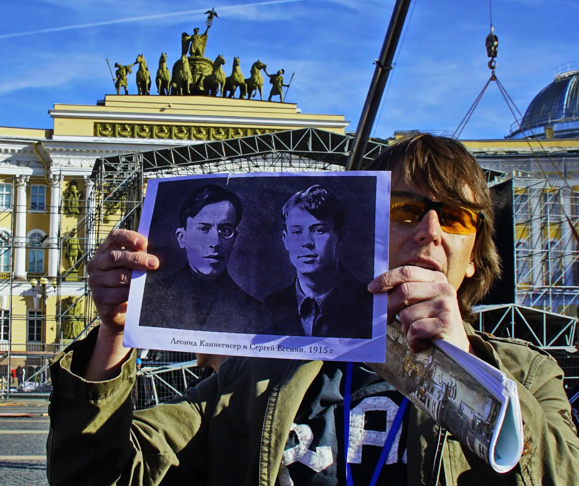 Горе-террорист на Дворцовой площади. Когда Леонид Каннегисер приехал в здание Главного штаба, Урицко