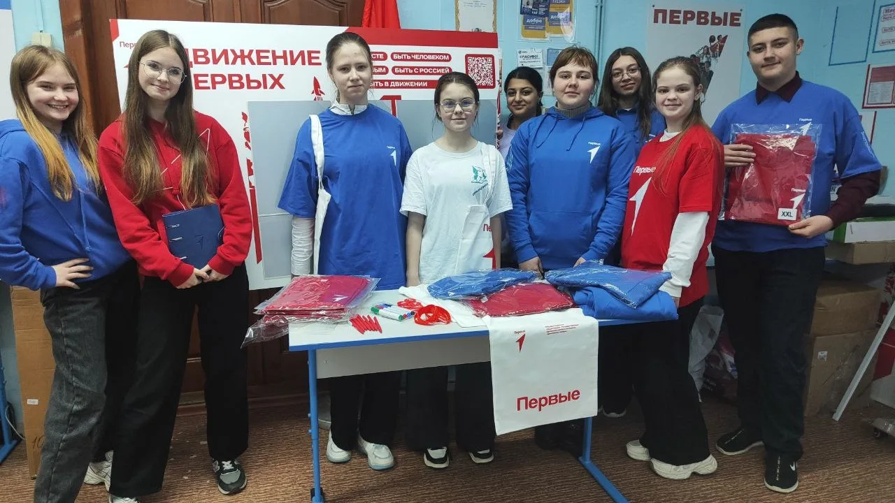 💗 Поздравляем победителей регионального проекта «Достижения Первых»!