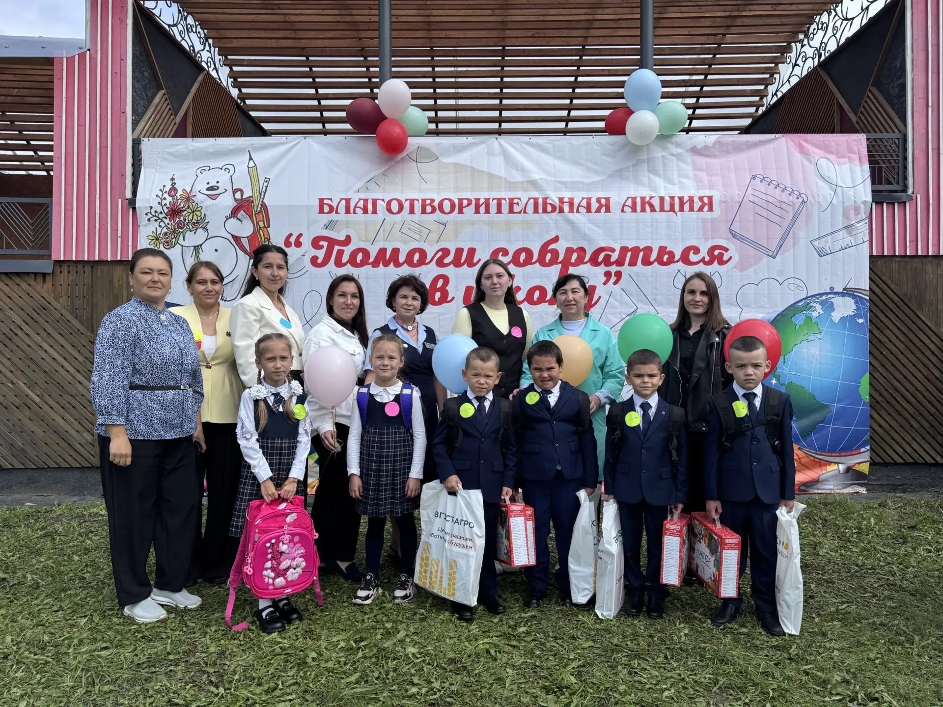 В преддверии нового учебного года 2026-2027 стартовала акция "Помоги собраться в школу"...
