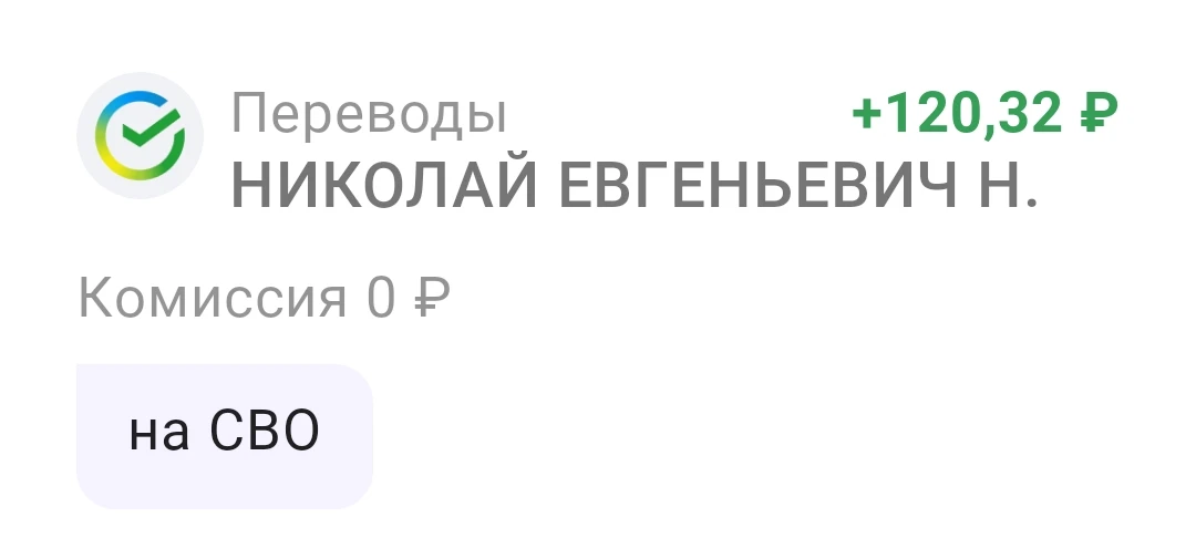 Спасибо 🙏🌺