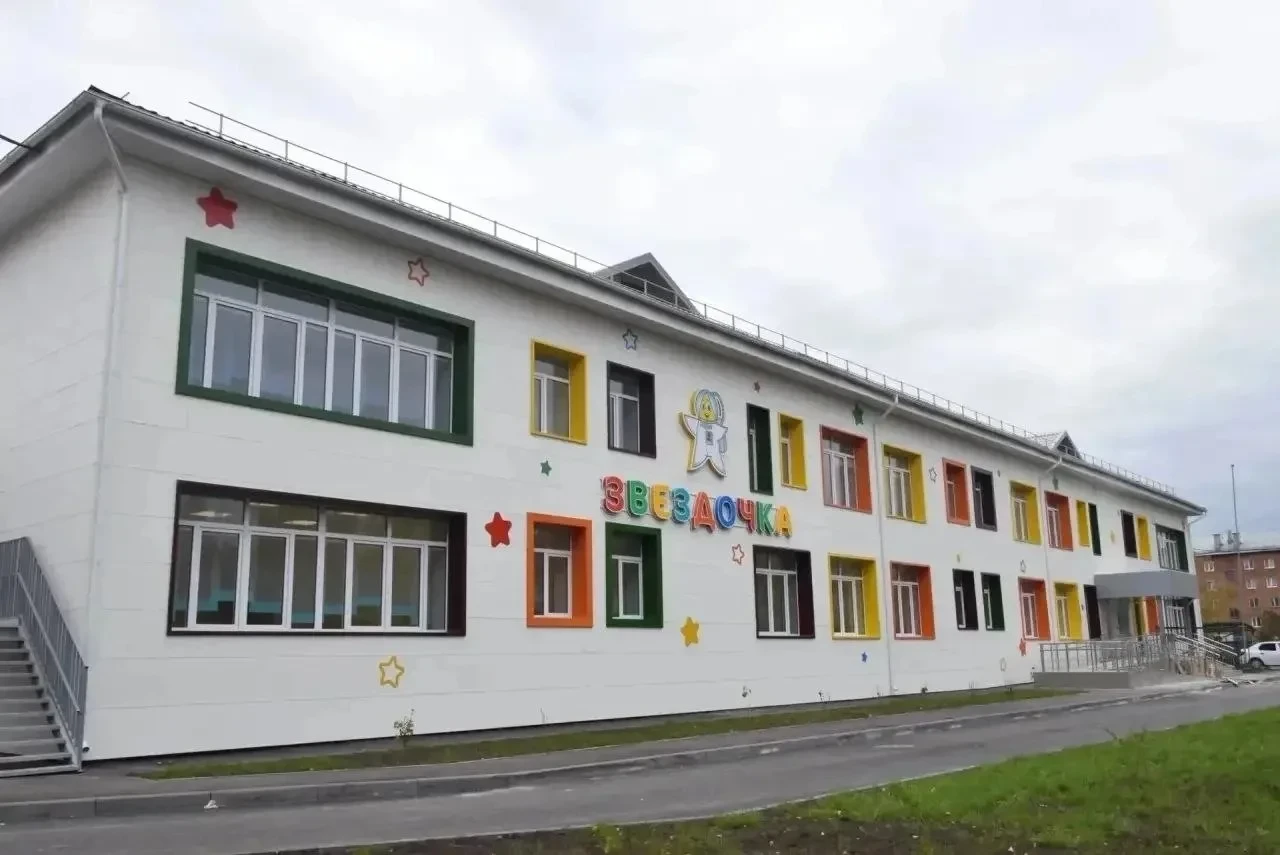 🏫 В Гурьевске отремонтировали детский сад №3 «Звездочка»