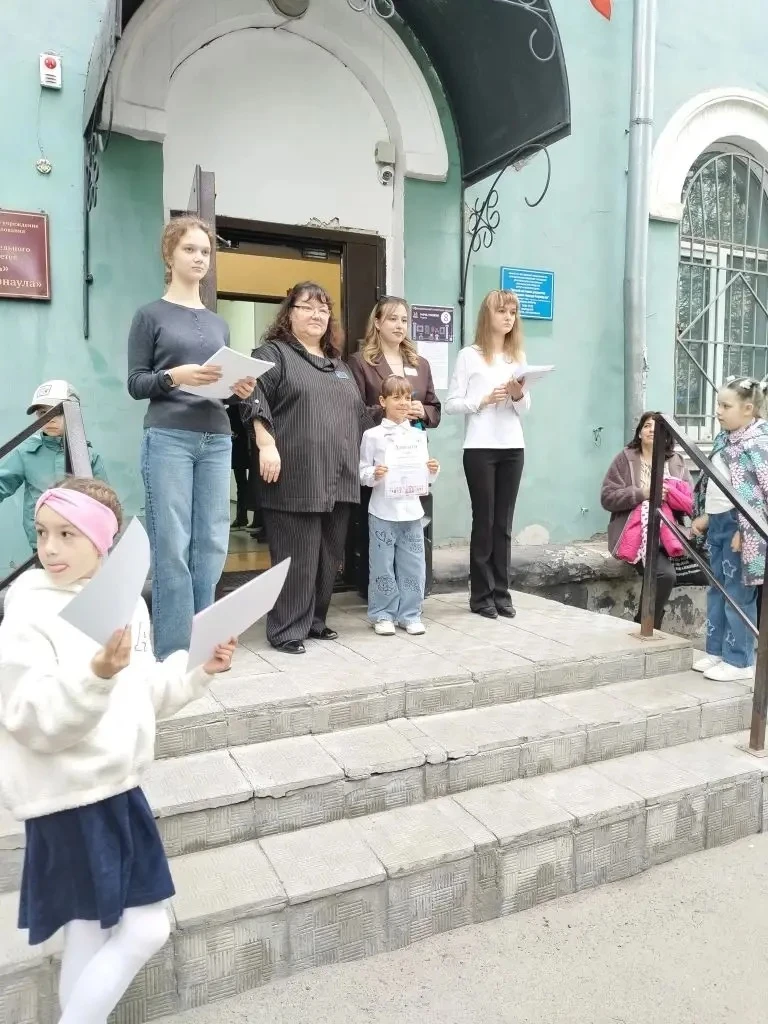 Учащиеся 1В класса ( Губарева Катя, Горбунова Агата, Киёв Дима и Одинцов Тимур) приняли участие в ин