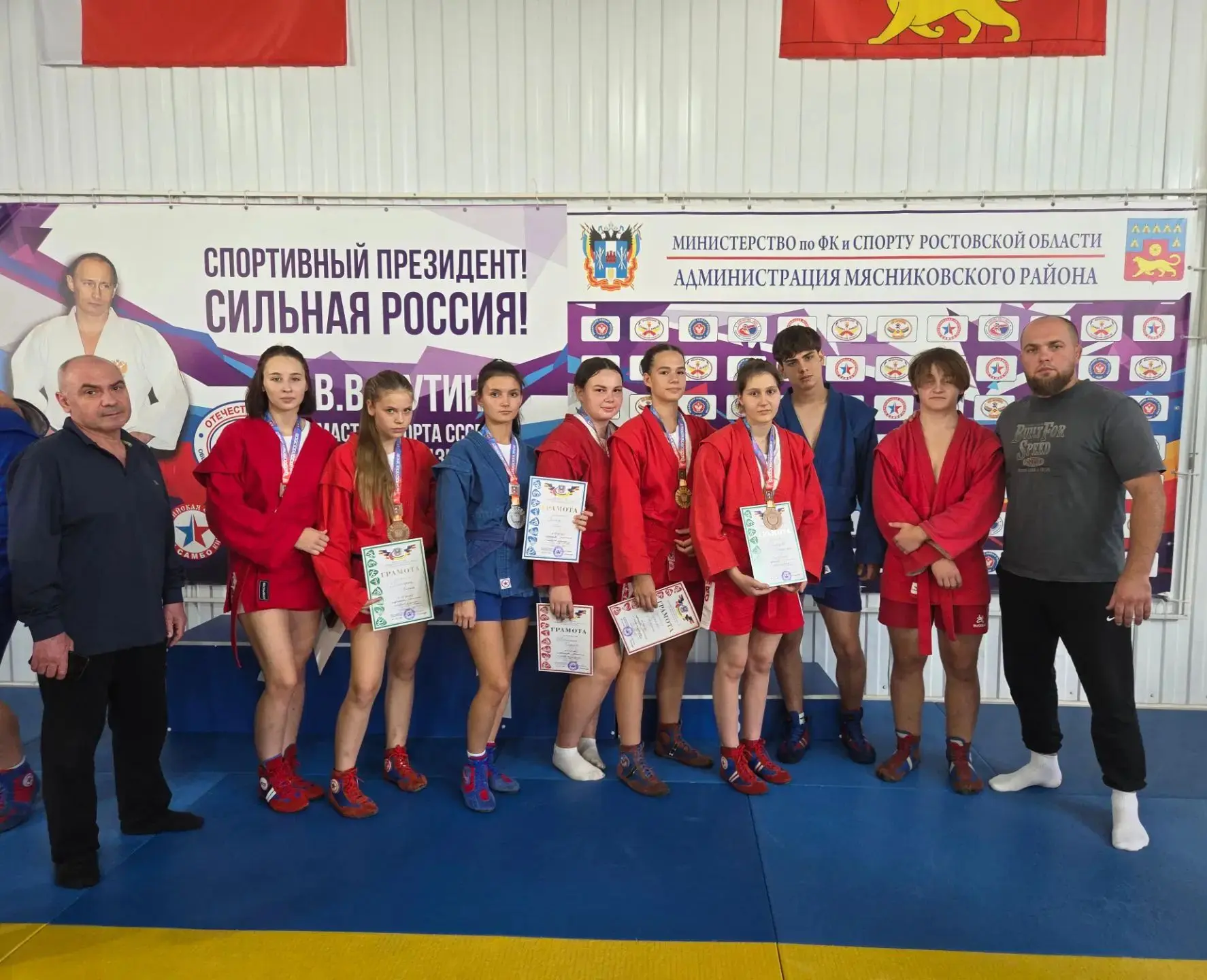 🏆 Новочеркасские самбисты прошли серьёзный отбор на первенство ЮФО