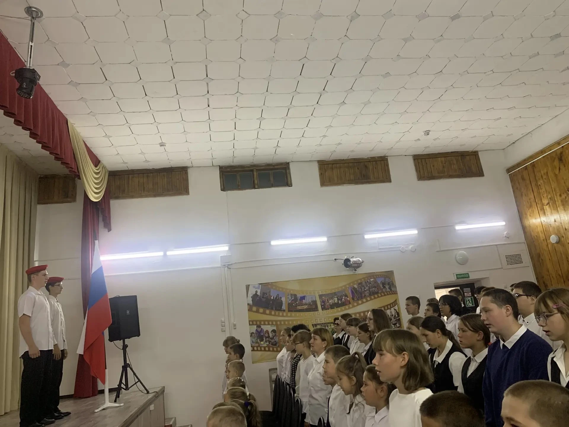 «Разговоры о важном»: от неба до секретных шифров