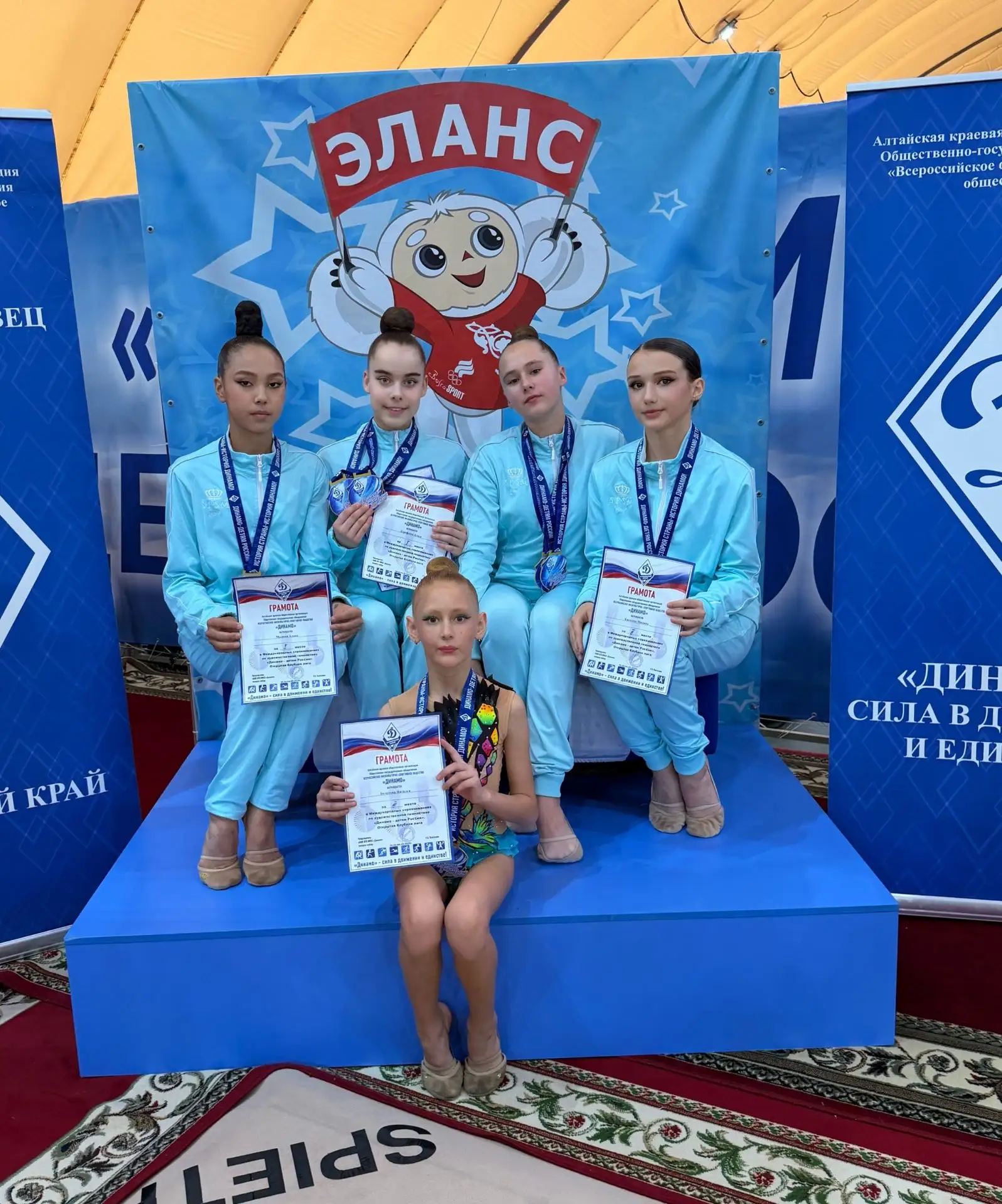 Блестящие результаты в Барнауле: наши гимнастки на международной арене! В начале мая в Барнауле прош
