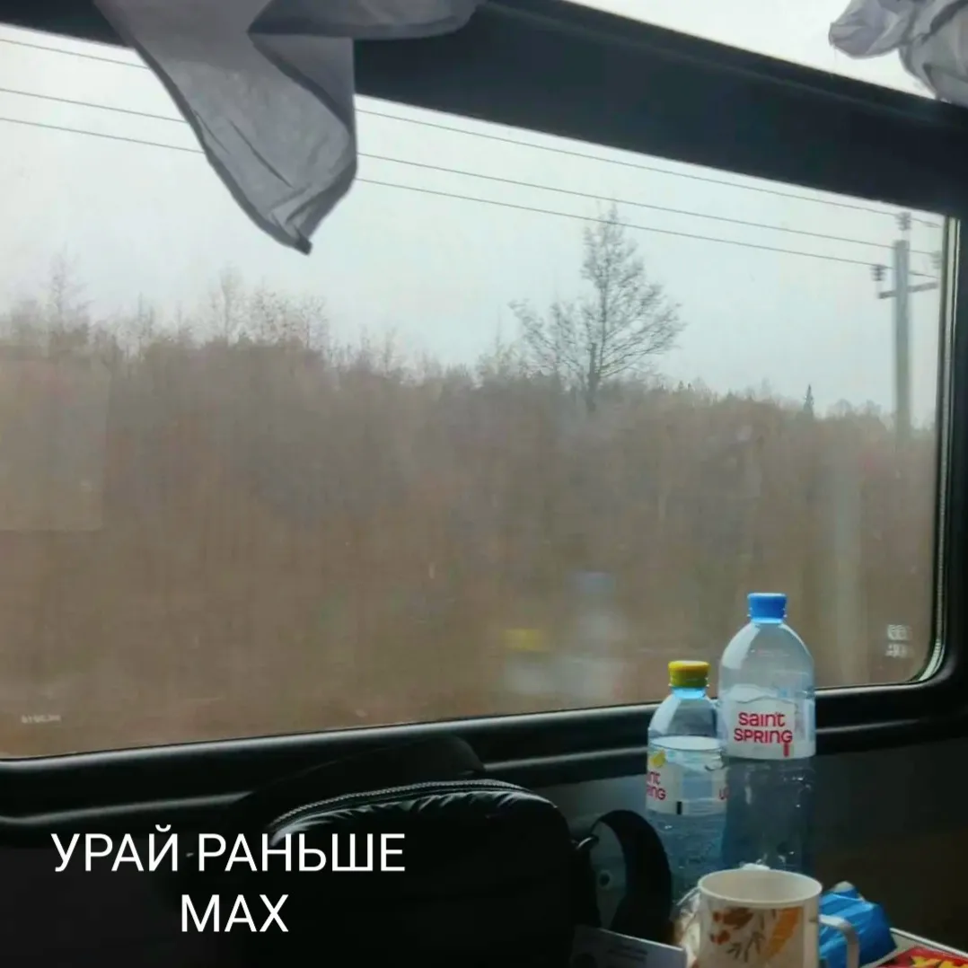 ⚡Коллектив ДШИ снова поехал на конкурс, на этот раз в Казань.