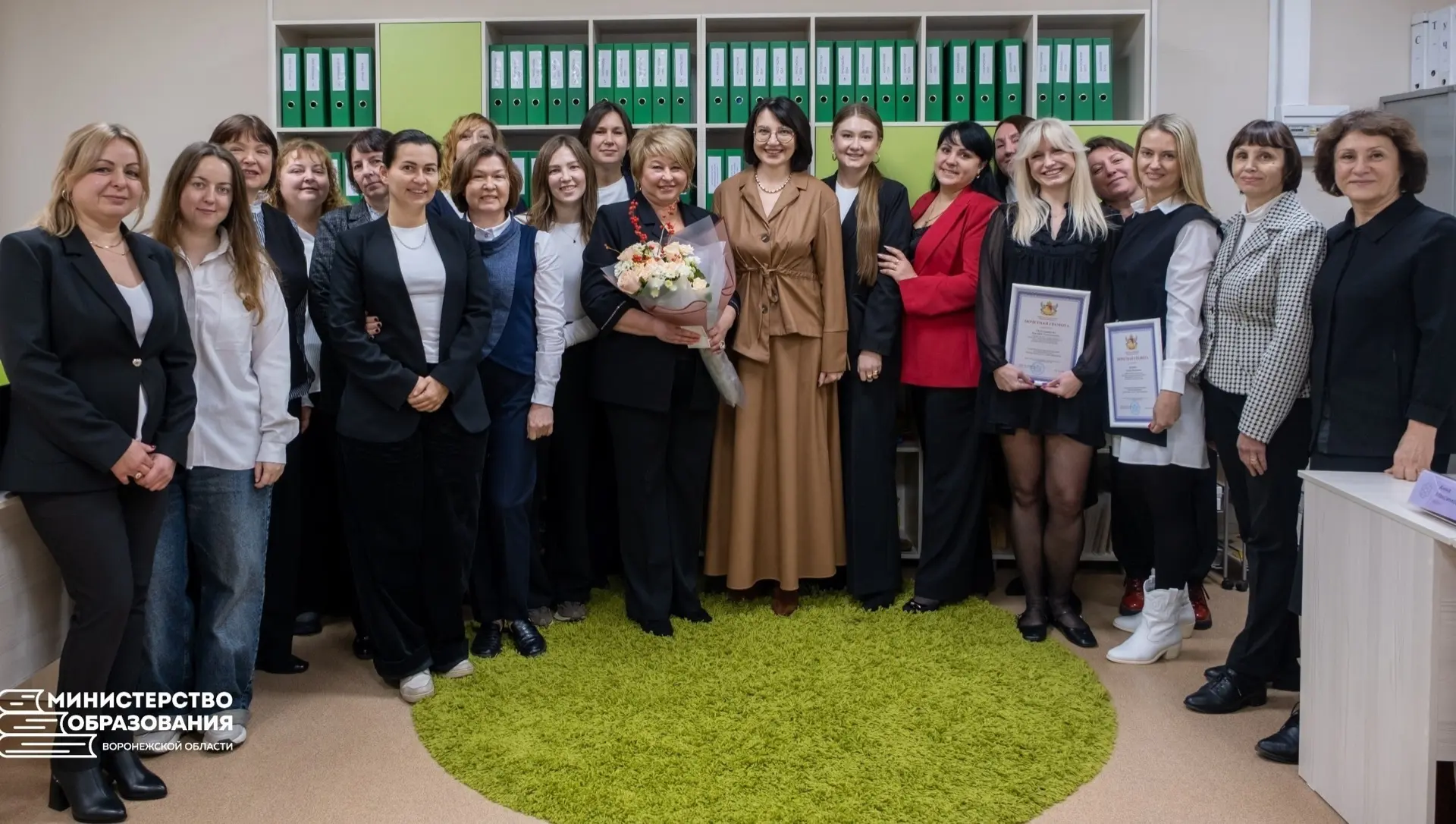 Уважаемые коллеги❗