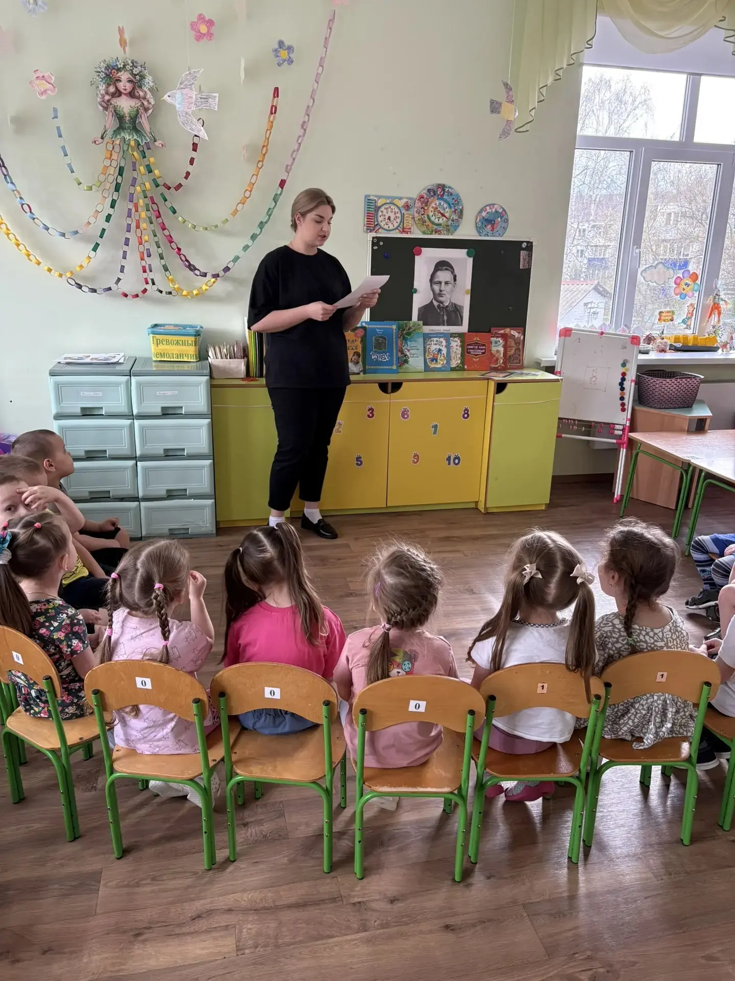 В преддверии дня рождения Габдуллы Тукая во второй младшей группе было проведено мероприятие.
Дети у