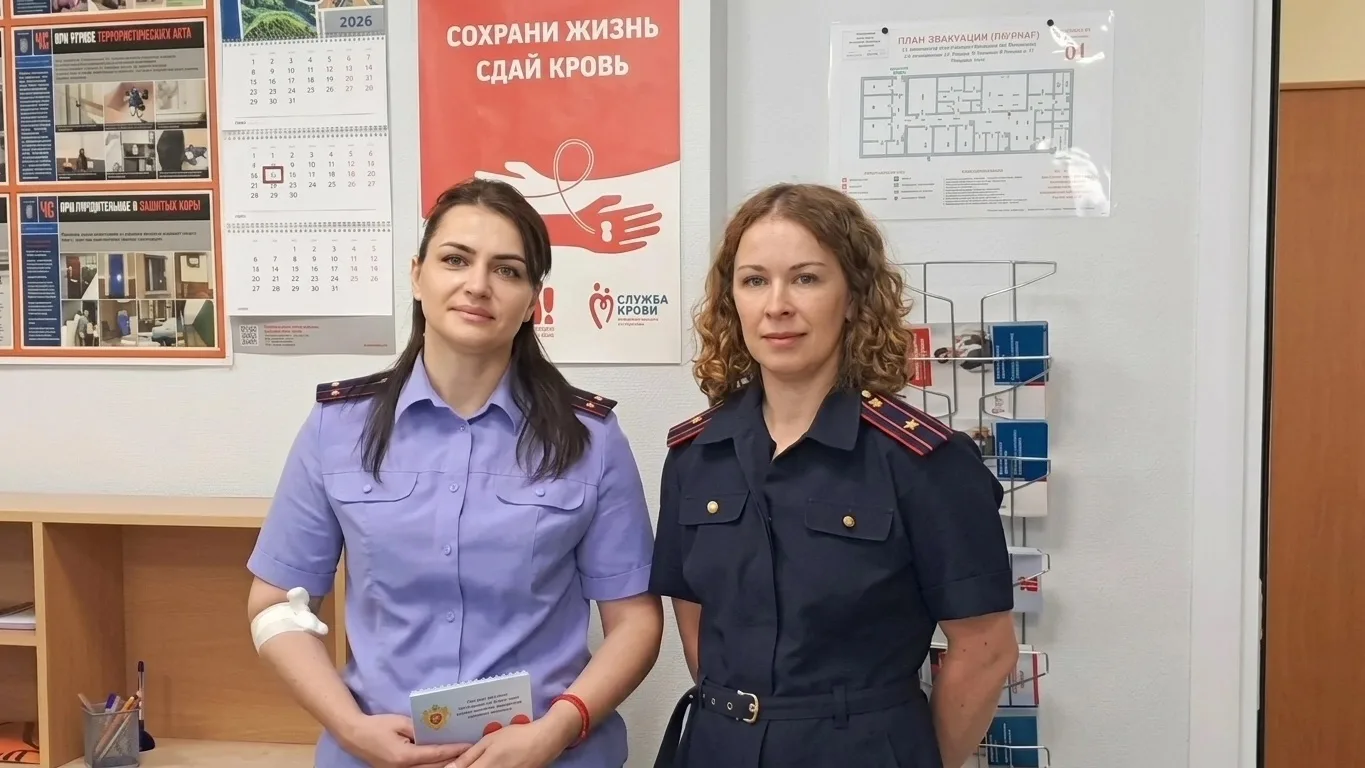 Сотрудники следственного управления по Ярославской области приняли участие в акции по сдаче донорско