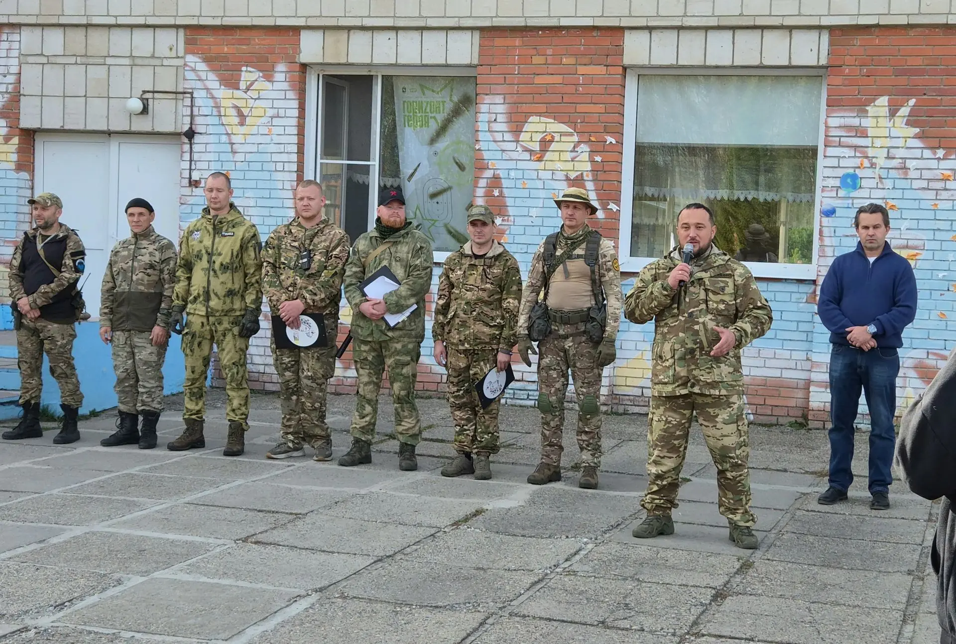 Совместно с мэром города Томска Дмитрием Махиней, Ассоциацией ветеранов разведки и спец...