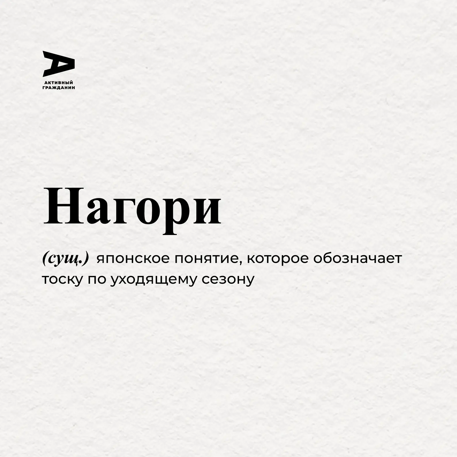 🌻 Лето почти закончилось...