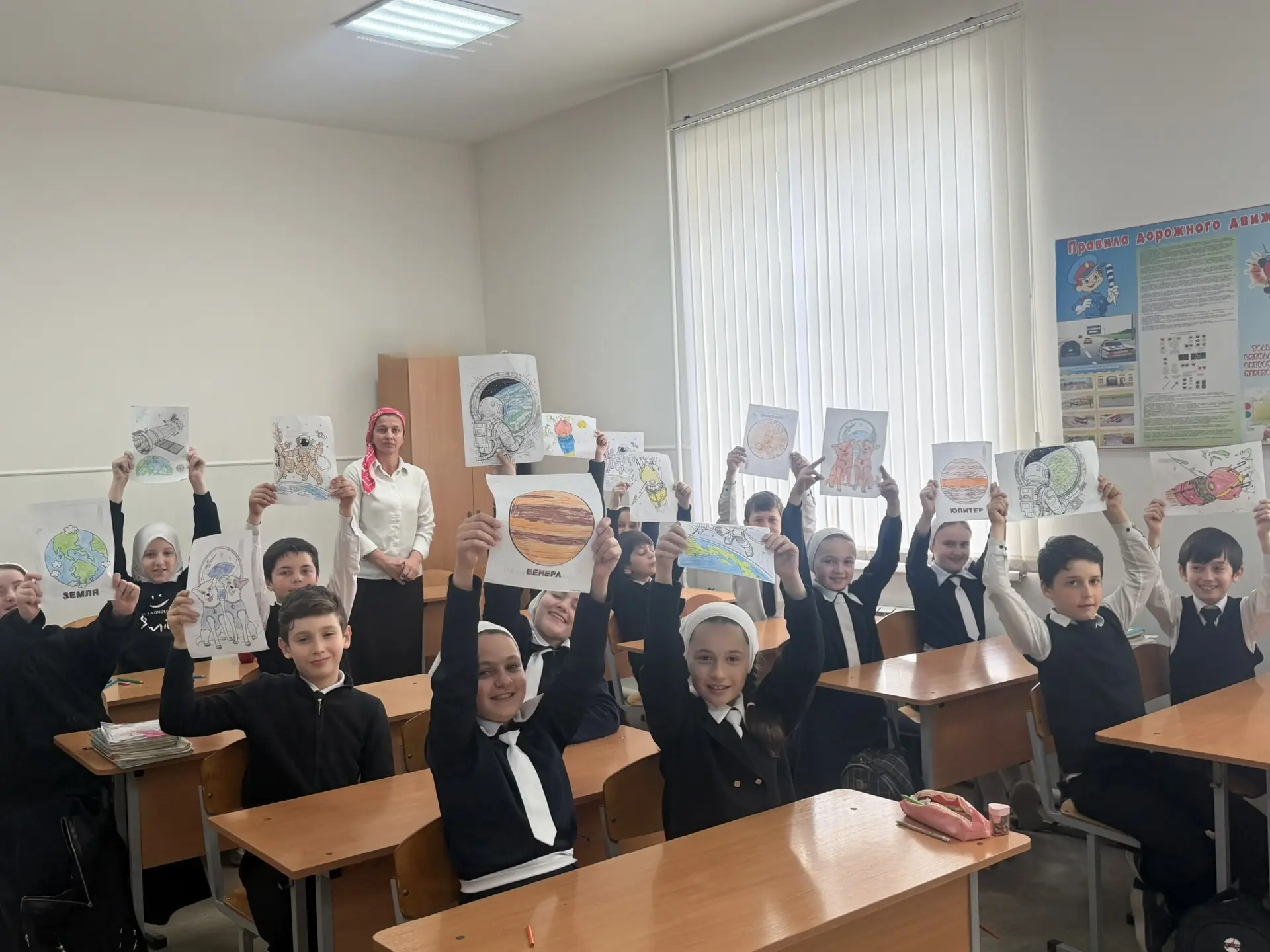 ВСЕРОССИЙСКАЯ АКЦИЯ «ПУТЬ В КОСМОС»🚀  В рамках Всероссийской акции «Путь в космос» 9 апреля в нашей 