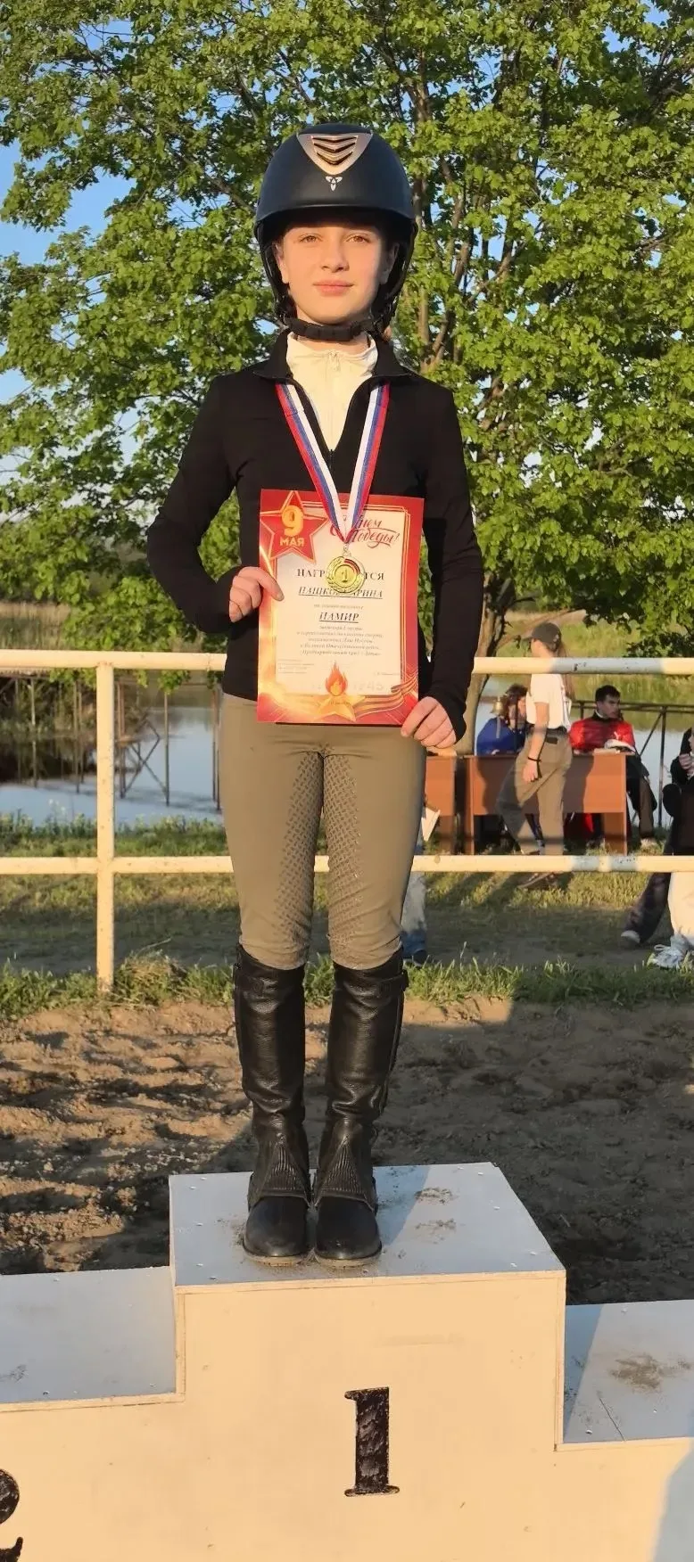 📣 Арина Пашкова — чемпионка по конному спорту!  Поздравляем нашу талантливую ученицу Арину Пашкову с