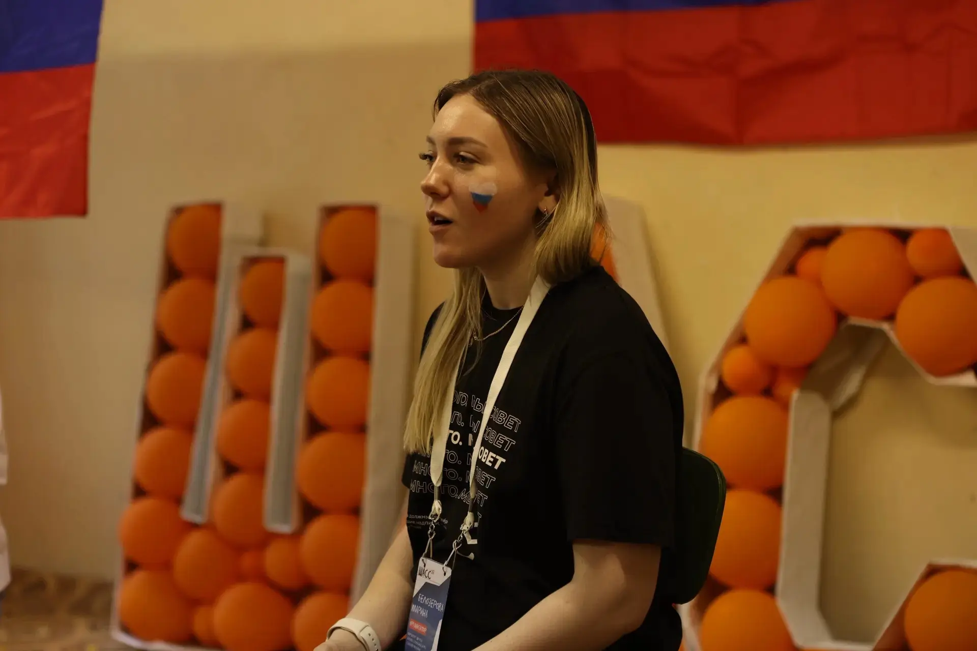 Как сделать первый шаг на пути к успеху? 🤔