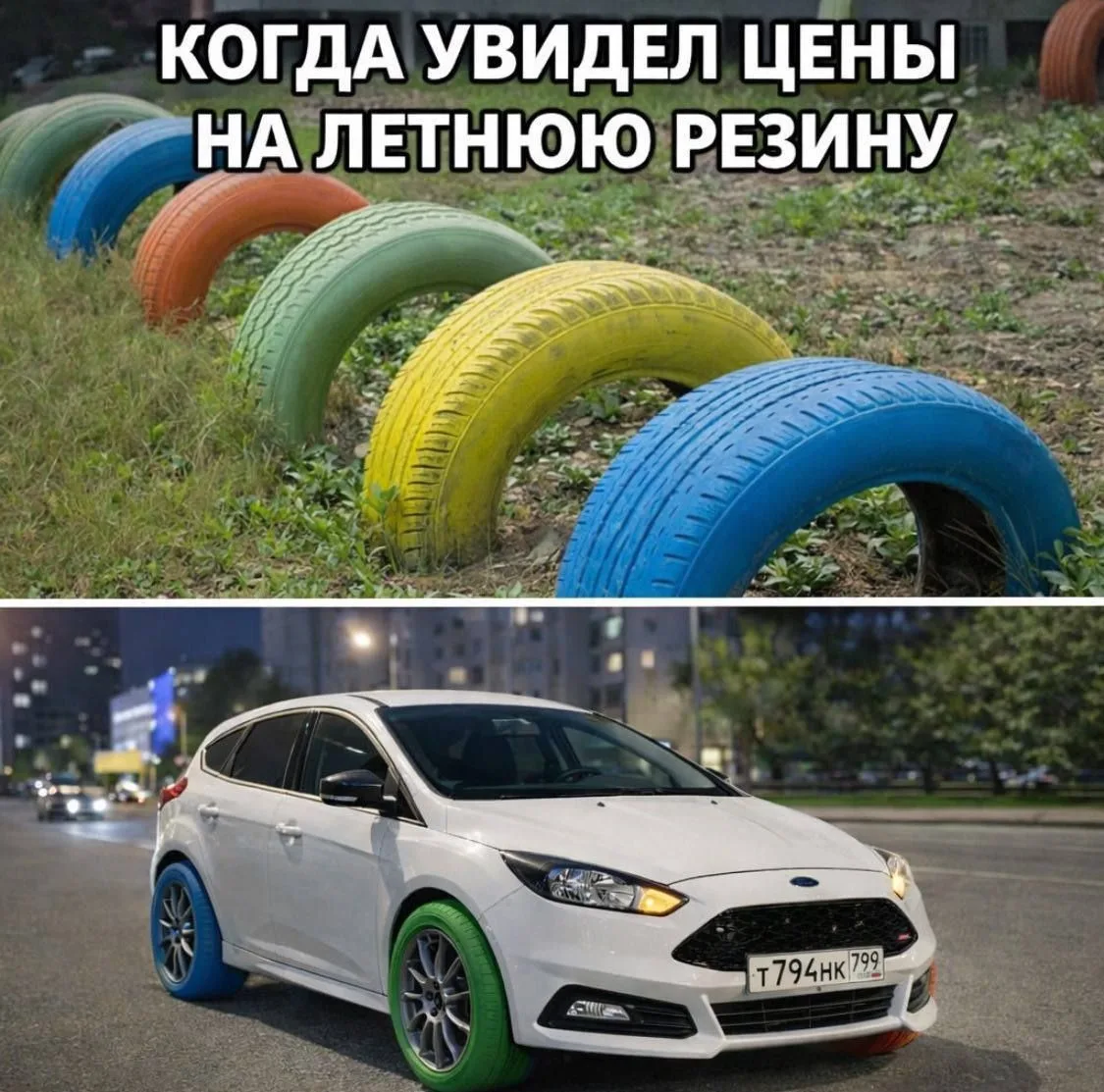 Сложные времена требуют сложных решений  ⚡ Журнал Михалыча