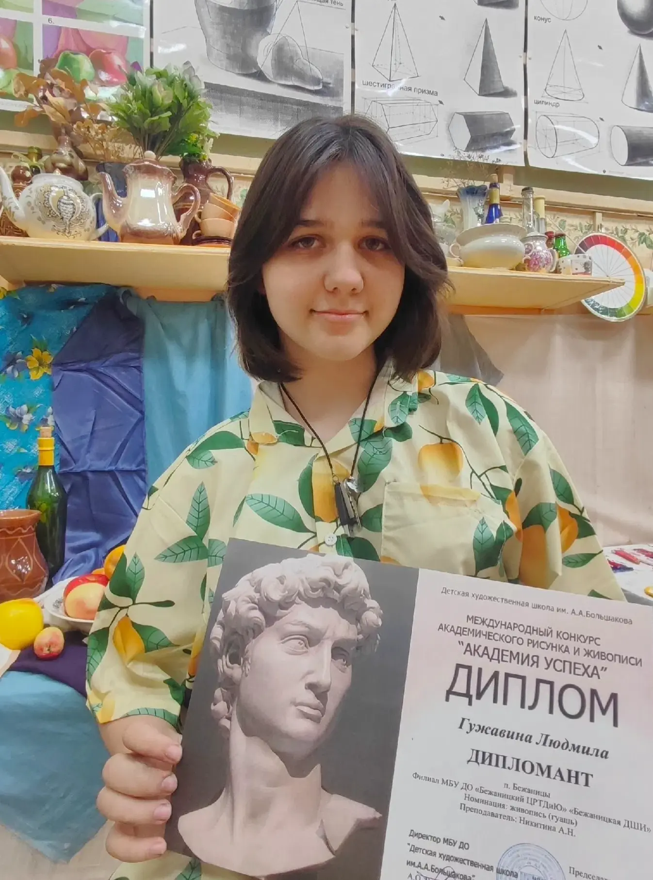 ПОДВОДИМ ИТОГИ ГОДА 🎨