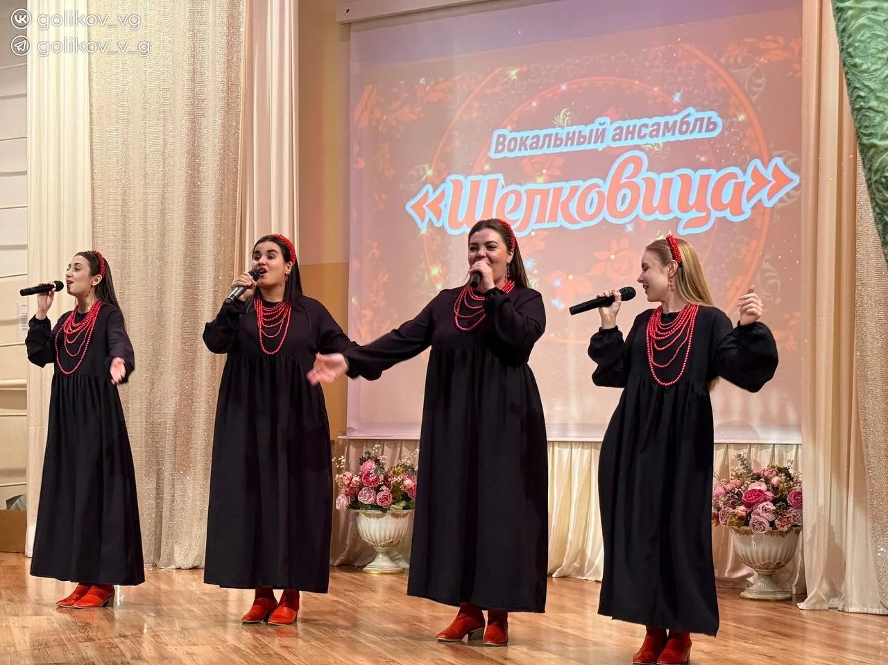 👏 В Губкине наградили лучших предпринимателей накануне профессионального праздника  За добросовестны