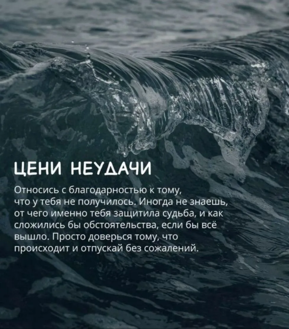 👠 Женская Территория
Нажми и подпишись 🔥