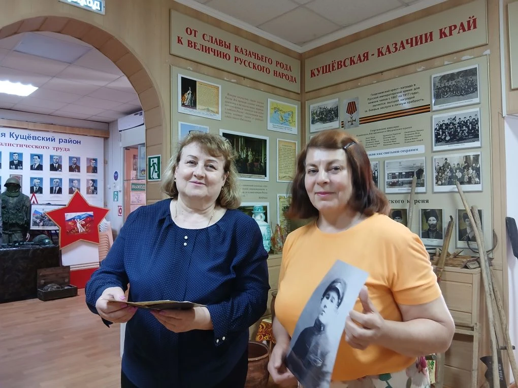 Коллекция Кущевского районного музея пополнилась ценными экспонатами, связанными с исто...