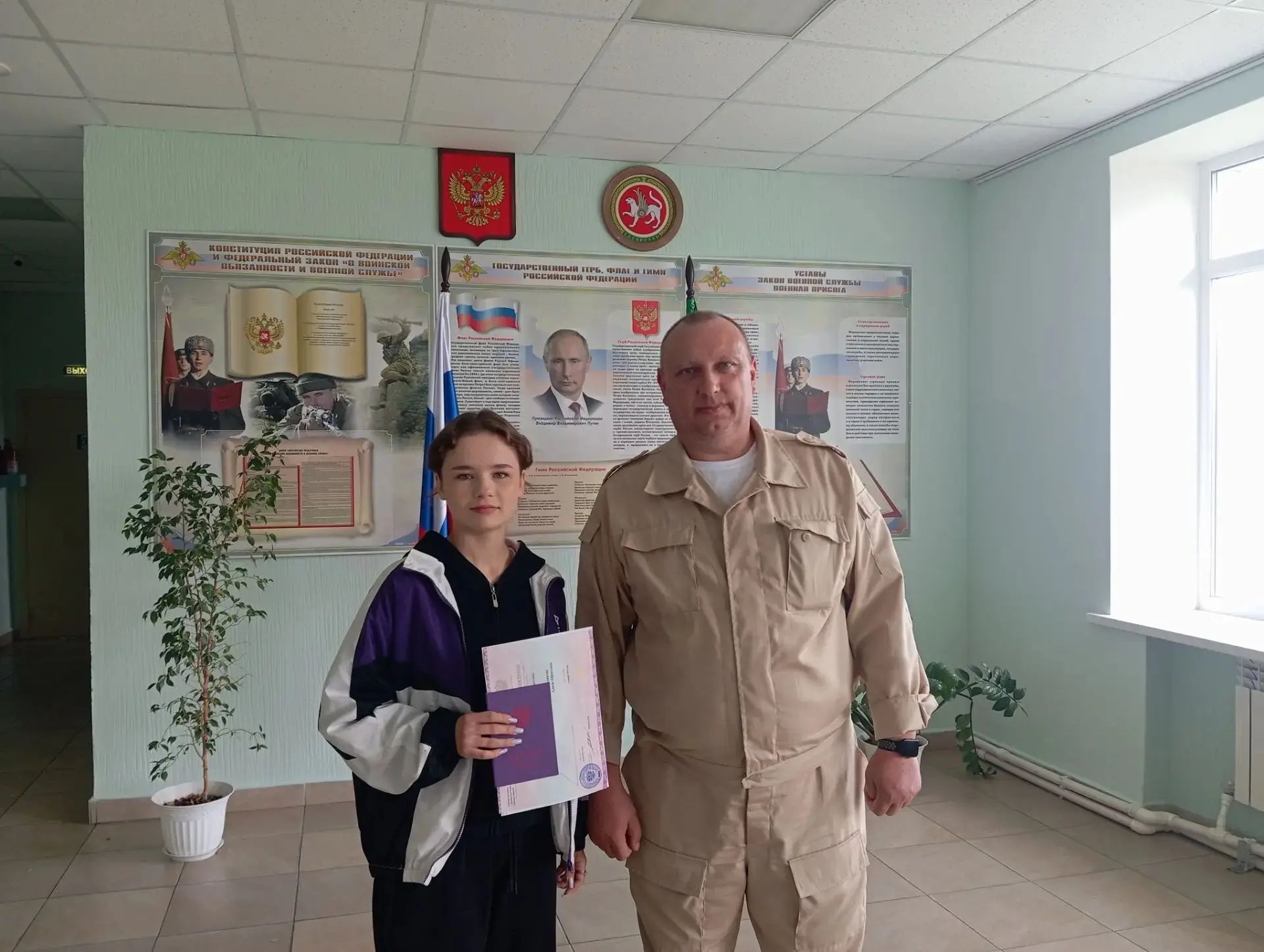 🎓В нашей школе состоялась торжественная церемония вручения аттестатов выпускникам 9-х классов. Этот
