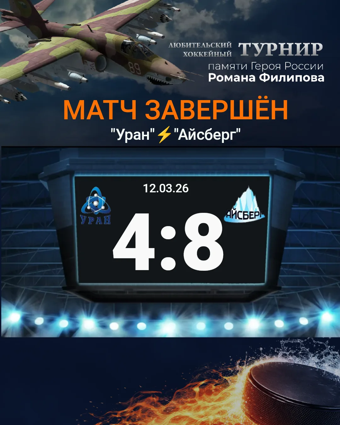 Всем привет 👋