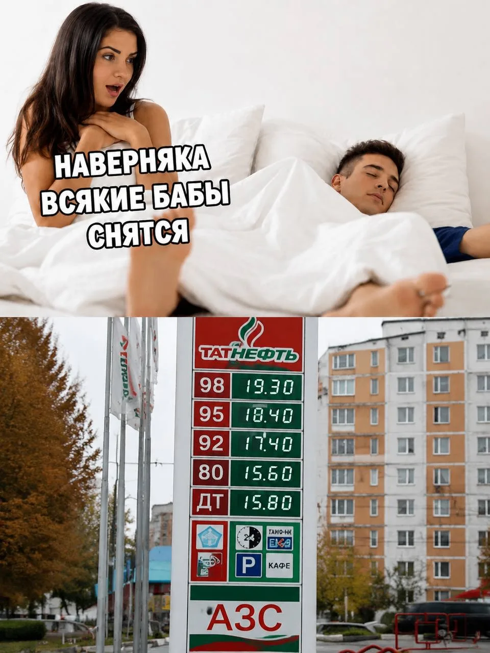Всем хороших снов!😄😴