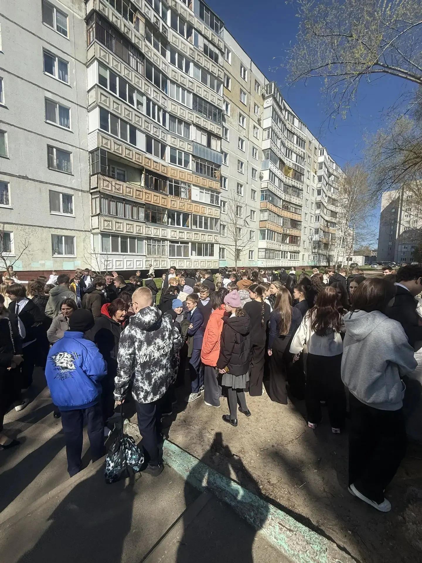 📢 ВНИМАНИЕ! 21 и 22 апреля по всей стране проходят Всероссийские учения по отработке действий при уг