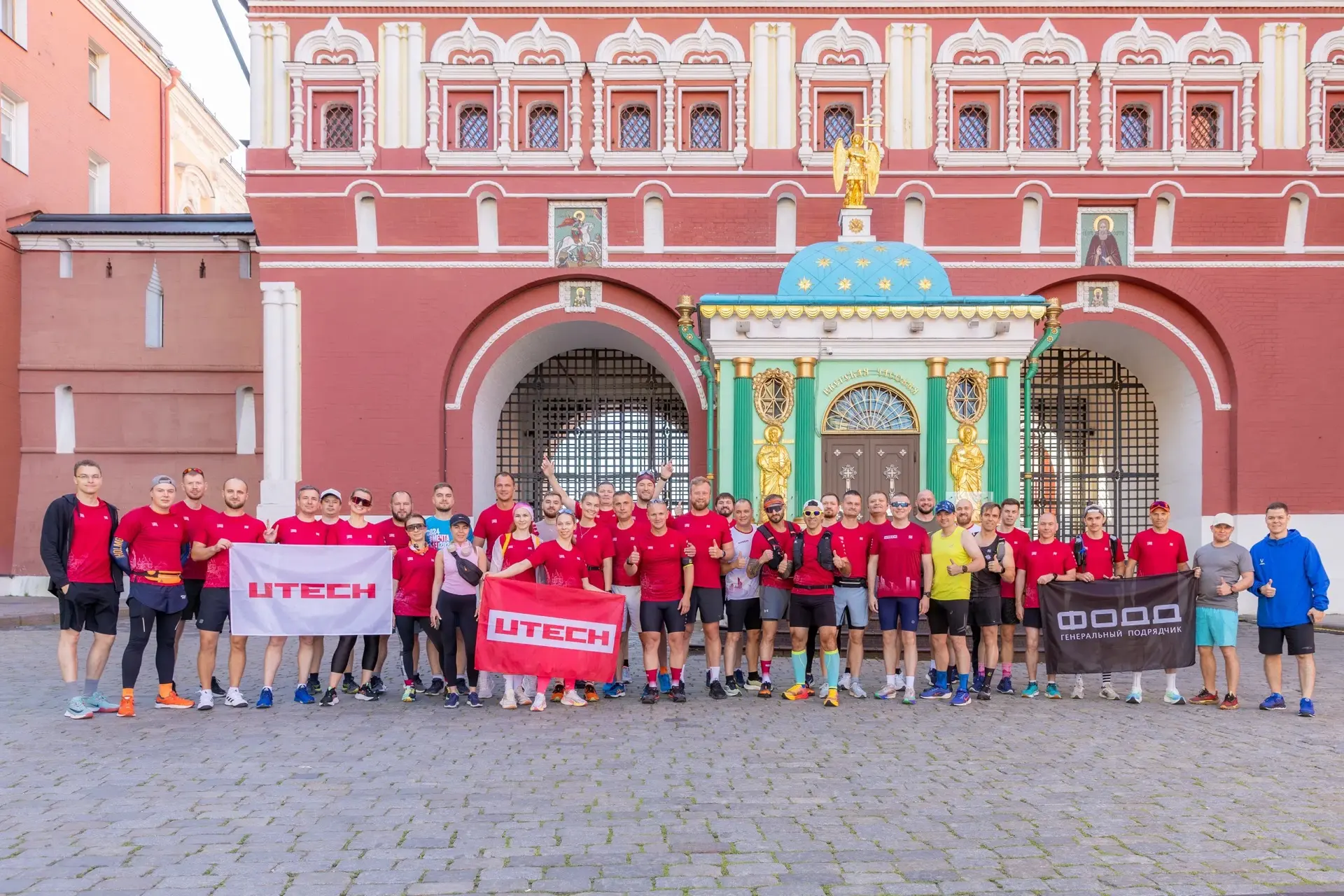 UTECH LAVRA: два маршрута, более 70 участников и сотни ярких впечатлений ✨