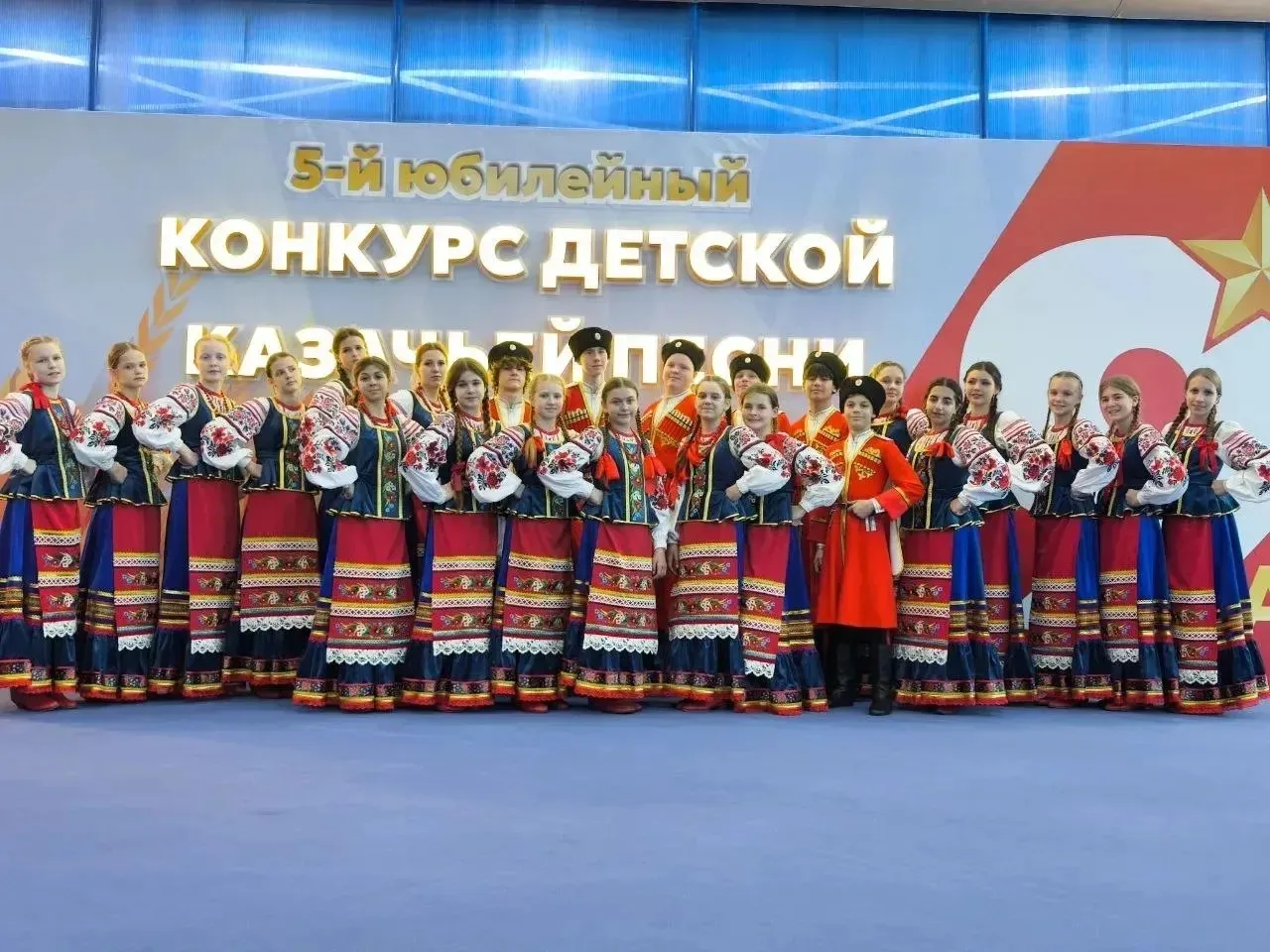 На торжественном гала-концерте 5 мая в Краснодаре, в рамках празднования 81-летия Победы в Великой О
