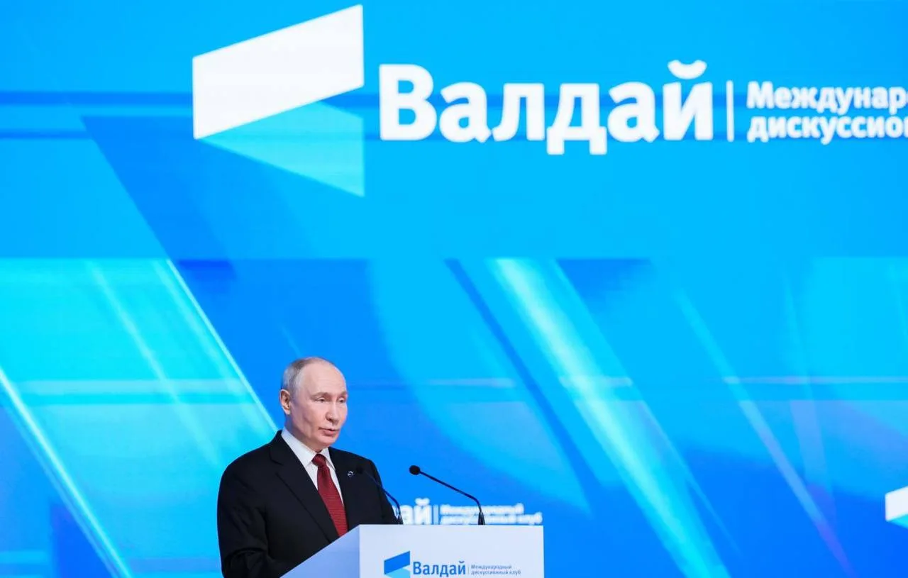 Путин заявил о необходимости поднять уровень жизни в новых регионах. Президент связал п...