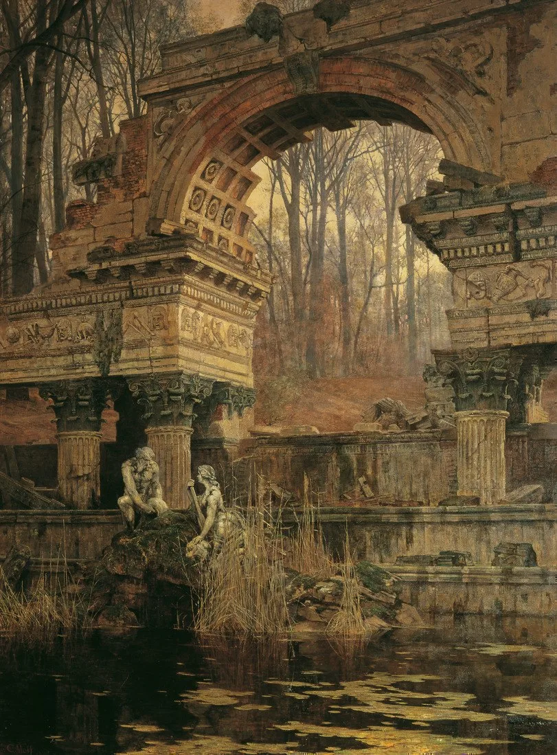 "Римские руины в Шёнбрунне", 1891 г.