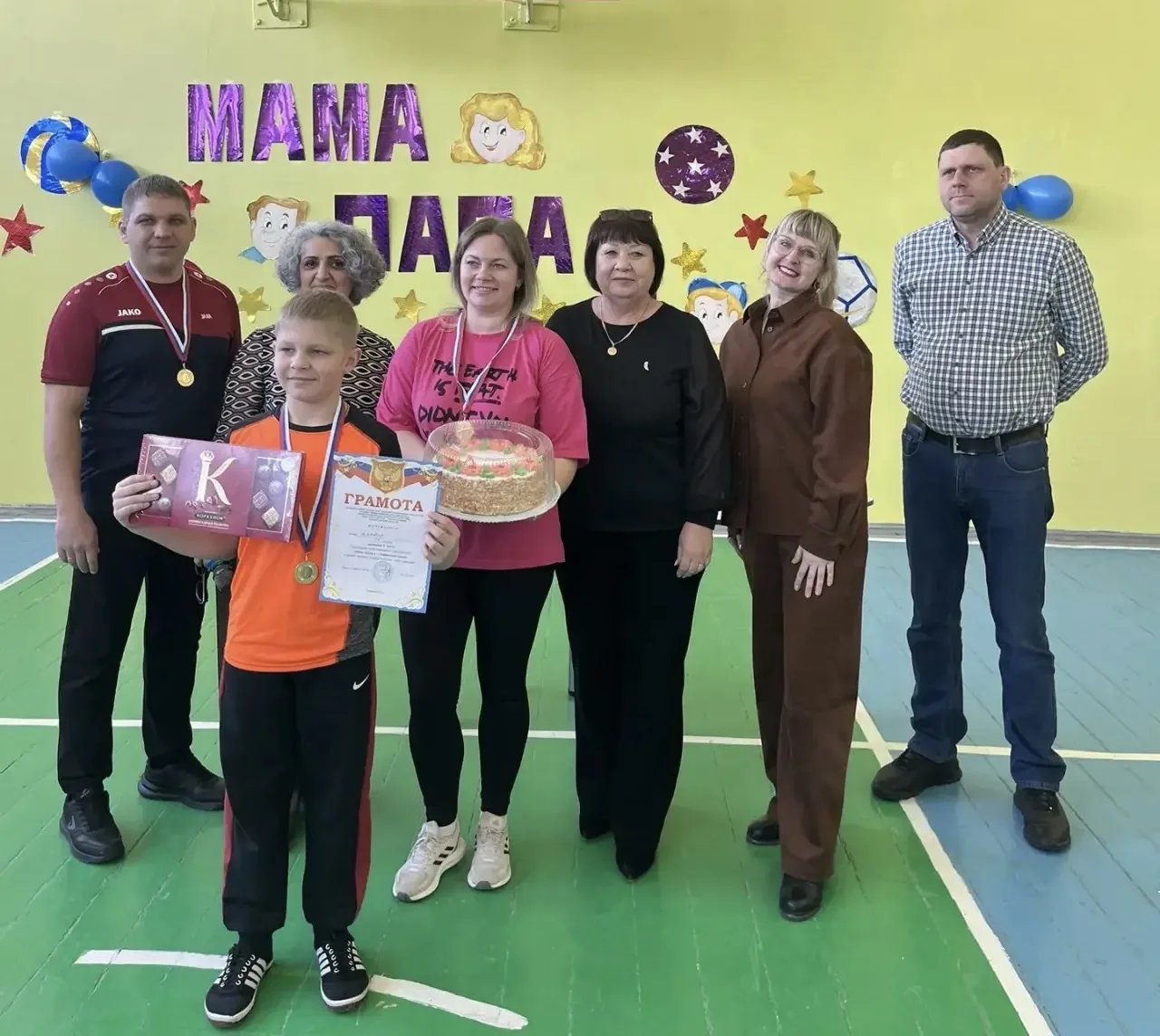 #СШ12_СубботаПраздник #СШ12_ПапаМамаЯ_СпортивнаяСемья #СШ12_НашиДети_и_РодителиЛучшие 🏆 Семья, спорт