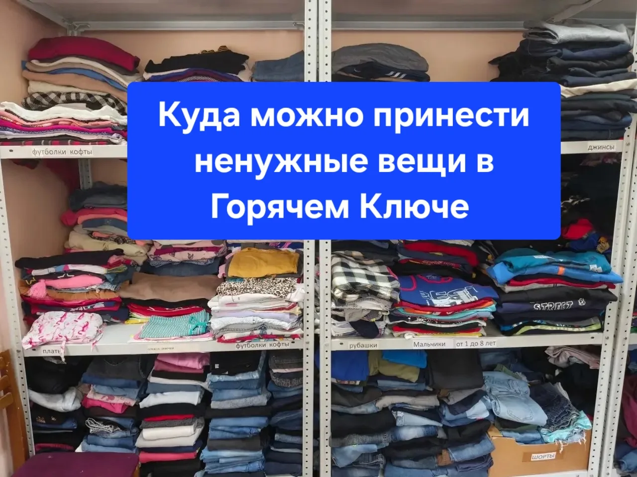 Дорогие друзья! ❤️