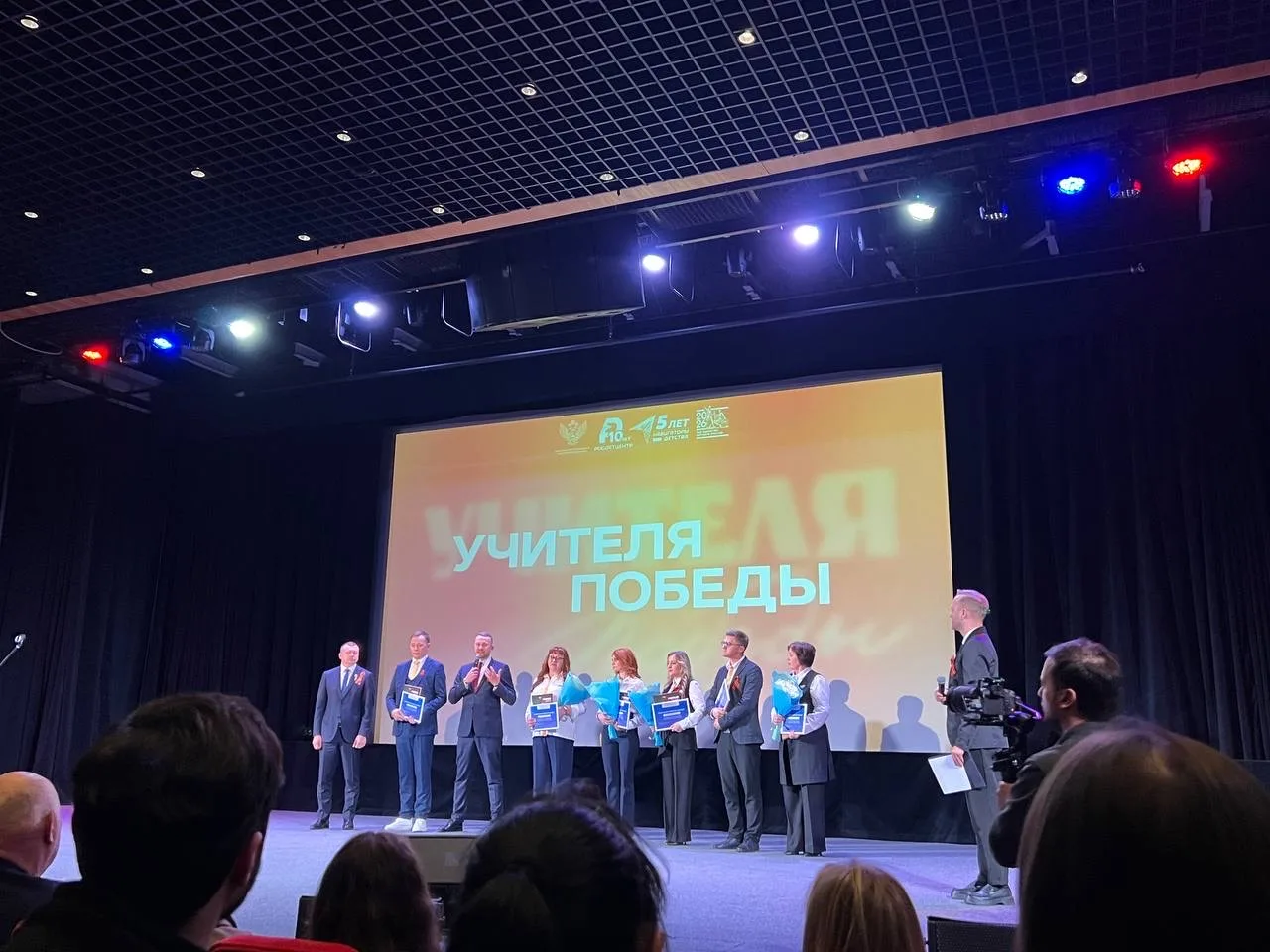 В кинозале «Жуков» кинотеатра «Поклонка» Федерального государственного бюджетного учреж...