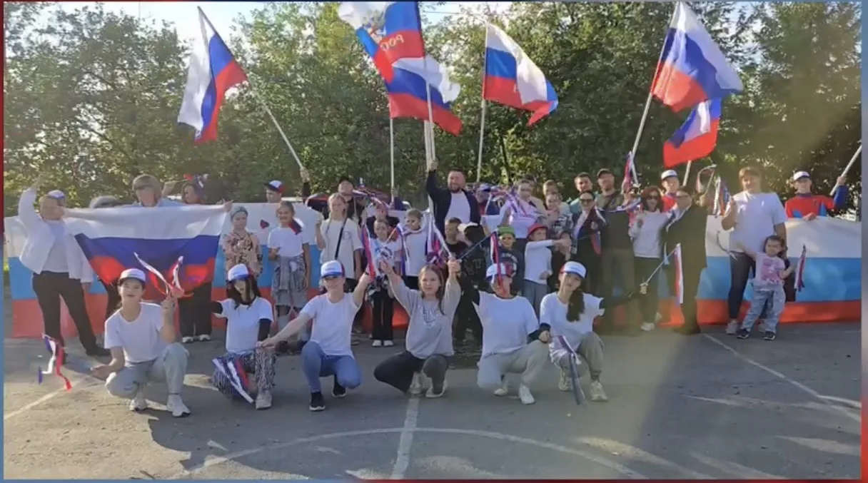 🇷🇺 С Днём Государственного флага России!