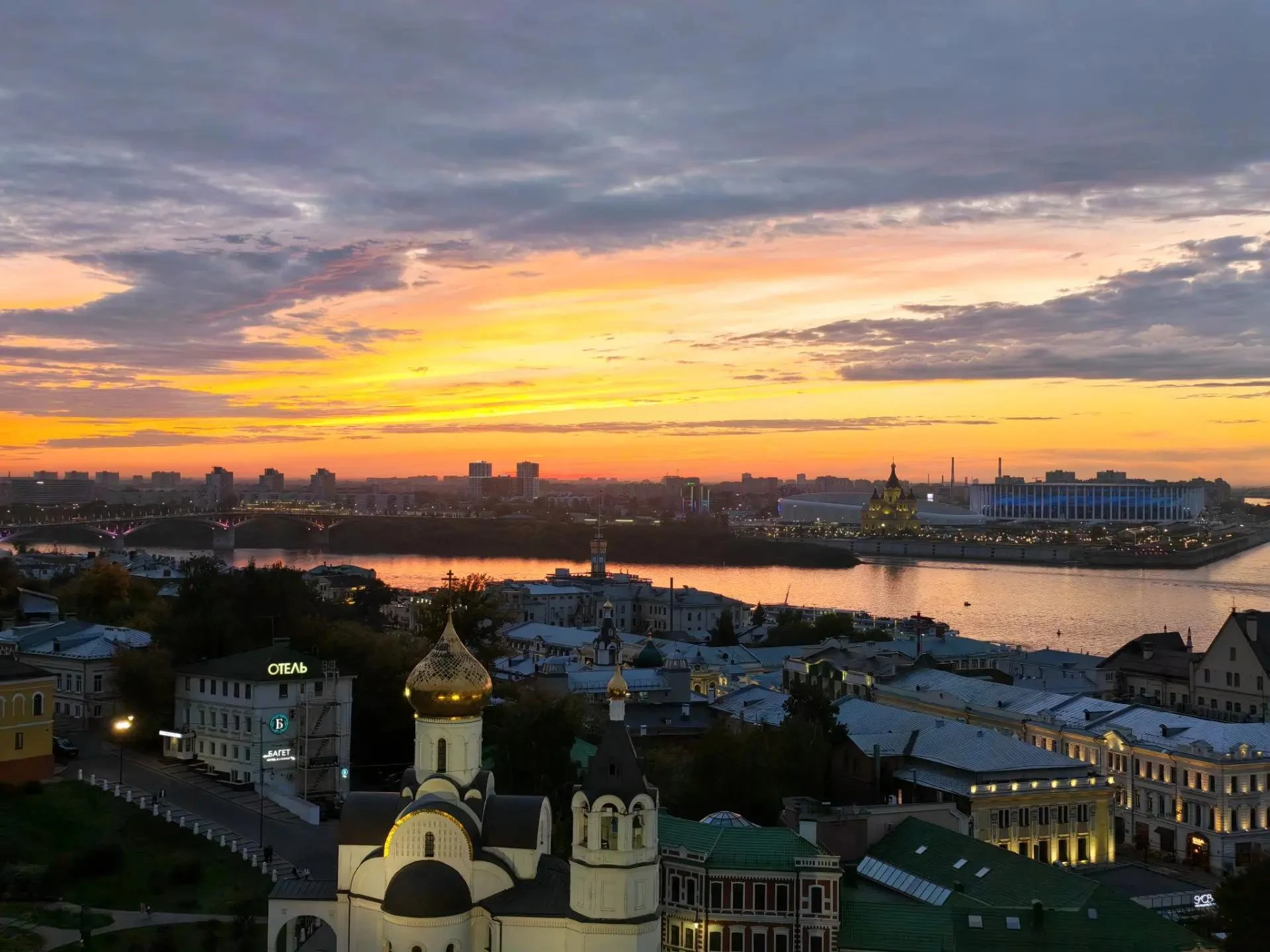 Всем доброго вечера из Нижнего Новгорода!
