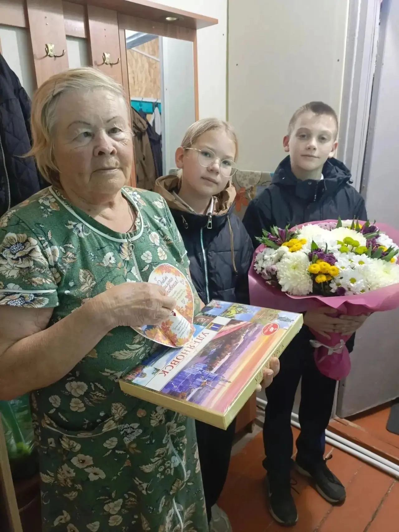 💐 «Дорогой учитель»: поздравление сквозь годы