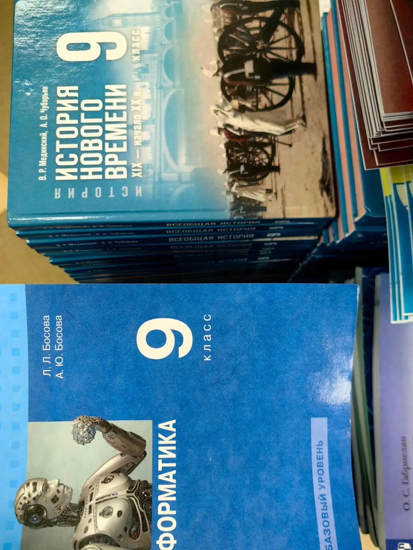 📒📕📗Новые книги — новый шаг вперёд