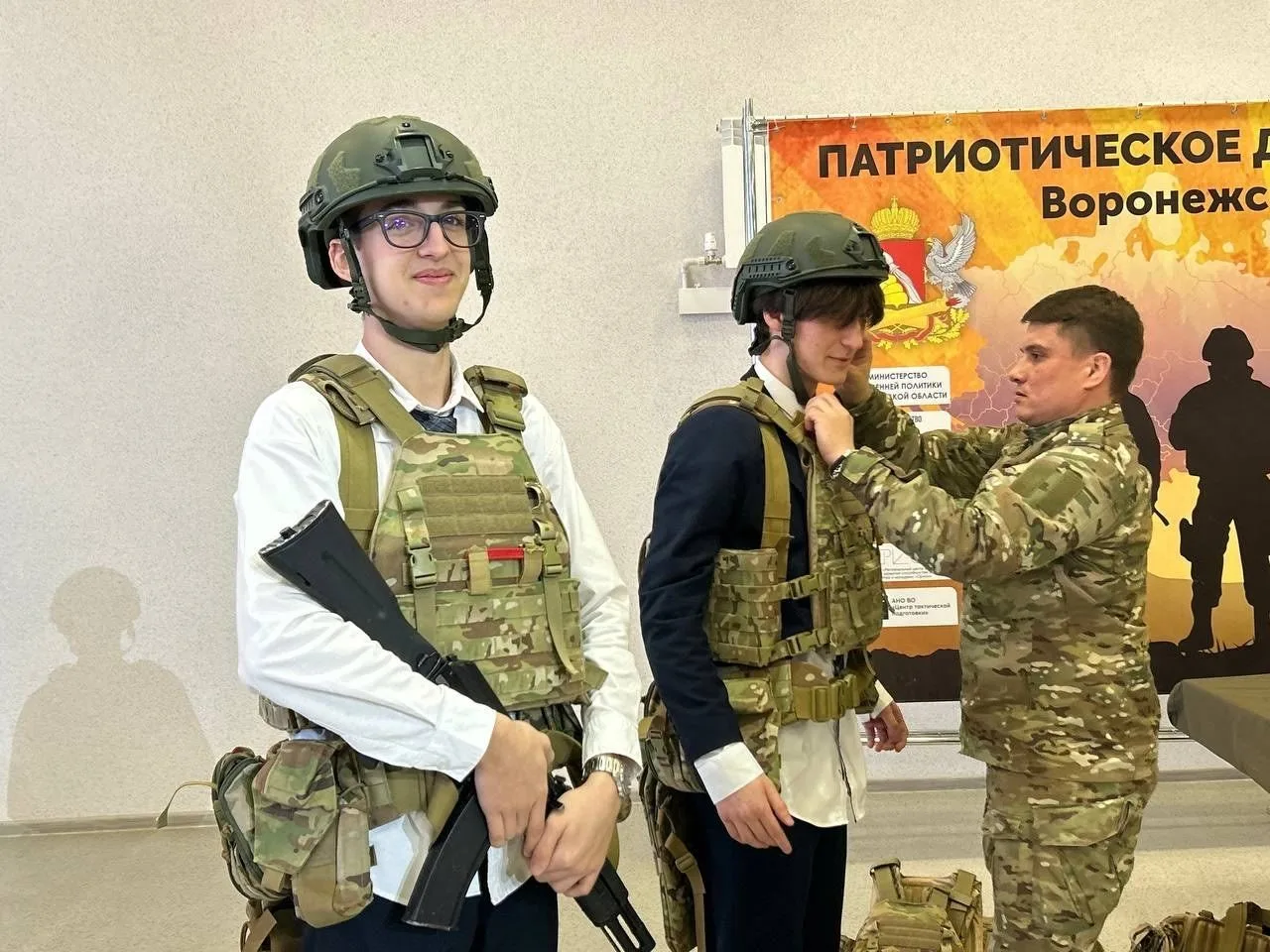 9 декабря 2025 года, в знаменательный День Героев Отечества, в здании Воронежской Областной Думы сос