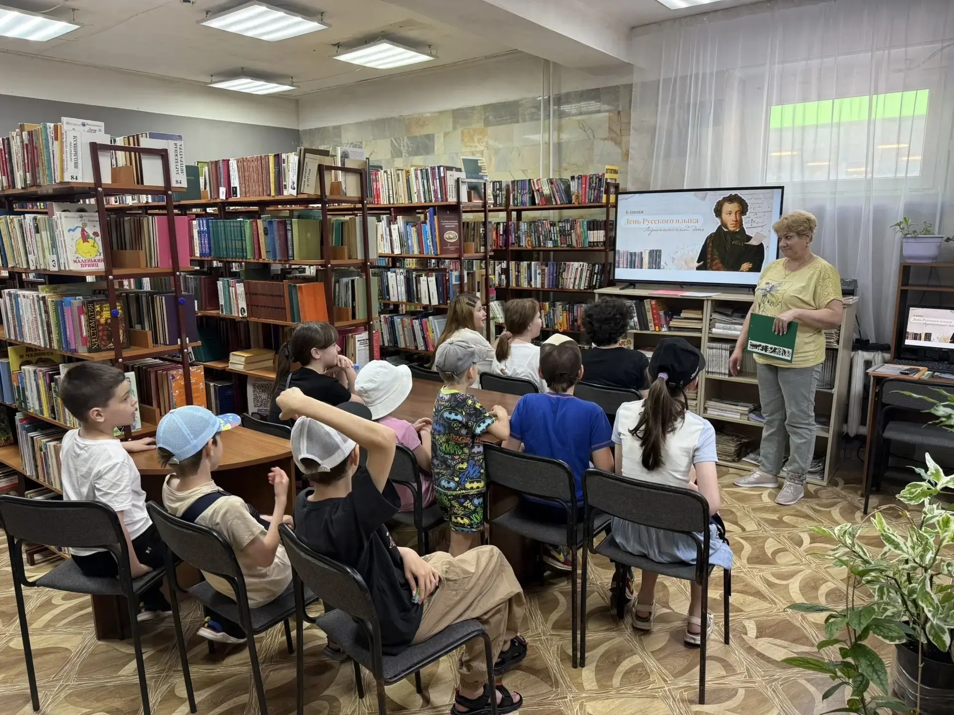 ✨ Волшебство родного слова! 📚