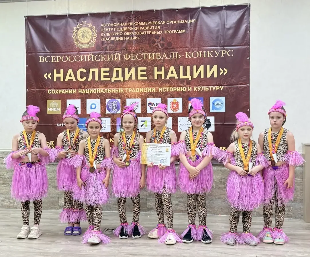 ✨ Гордимся нашими танцорами! ✨  16 мая студия спортивного эстрадного танца «Эрида» под руководством 