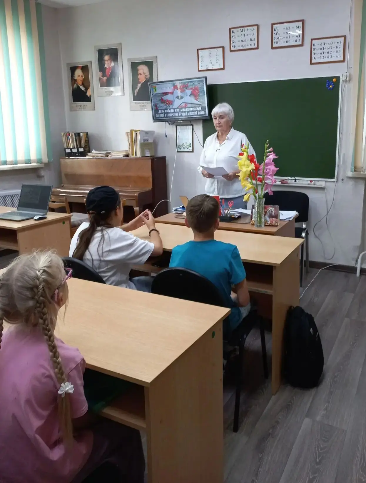 🎼 Музыка, опаленная войной...