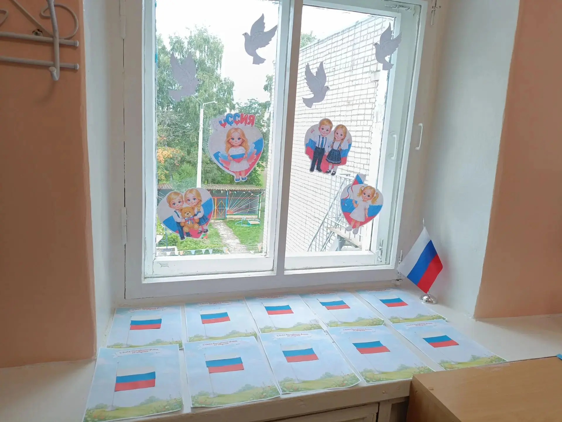 Активистки "Женского движения" вместе с воспитанниками группы №10 "Смородинки" приняли ...