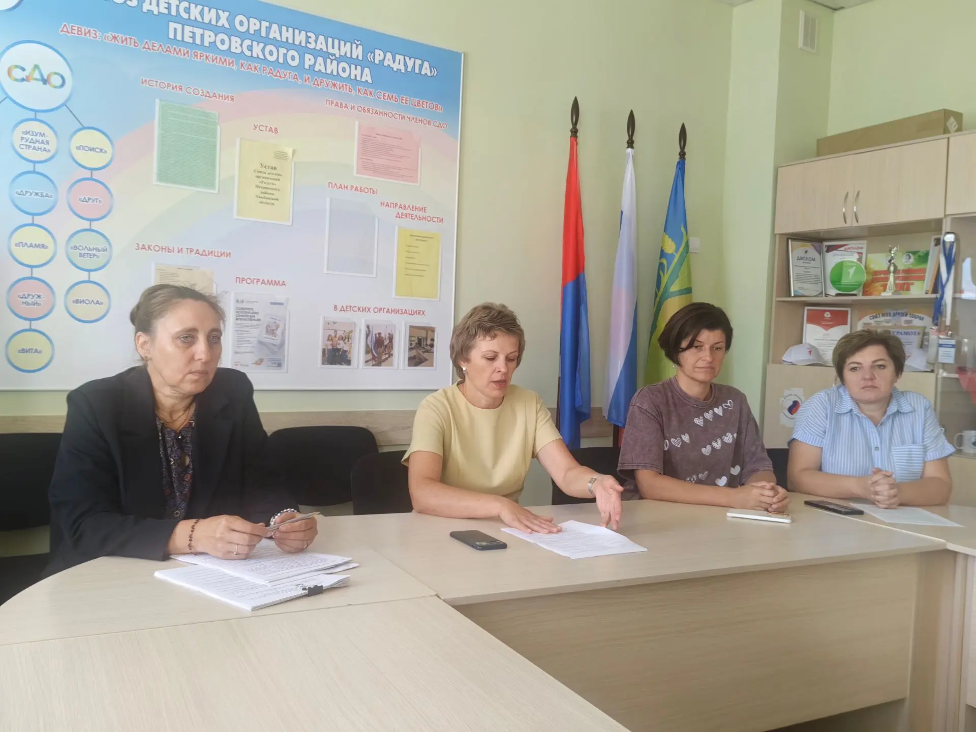 ❗ В преддверии нового учебного года на базе Петровского Дома детского творчества состоя...